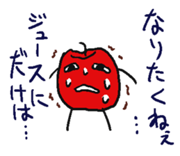 Apple bomber sticker #4182594