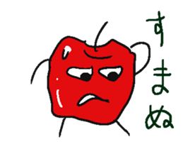 Apple bomber sticker #4182595