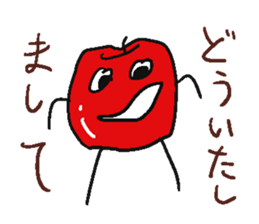 Apple bomber sticker #4182596