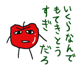 Apple bomber sticker #4182603