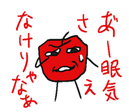 Apple bomber sticker #4182611