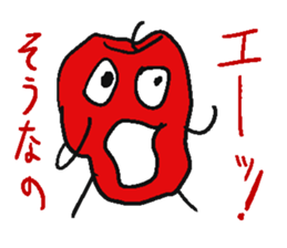 Apple bomber sticker #4182613