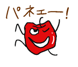 Apple bomber sticker #4182615