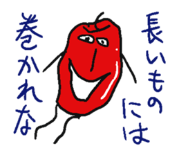 Apple bomber sticker #4182616