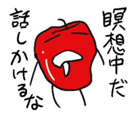 Apple bomber sticker #4182618