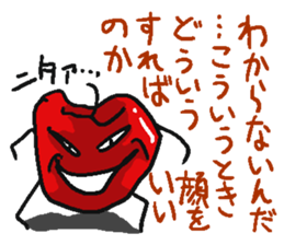 Apple bomber sticker #4182621