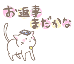 Claim of the cat sticker #4182713