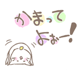 Claim of the cat sticker #4182714