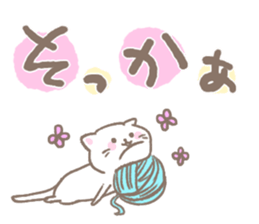 Claim of the cat sticker #4182719