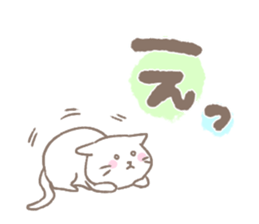 Claim of the cat sticker #4182723