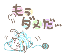 Claim of the cat sticker #4182725