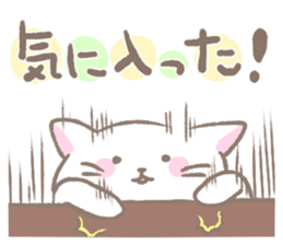 Claim of the cat sticker #4182736