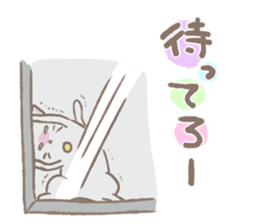 Claim of the cat sticker #4182740