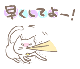 Claim of the cat sticker #4182741