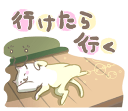 Claim of the cat sticker #4182742