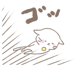 Claim of the cat sticker #4182751