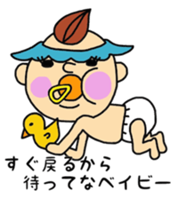 baby joe- sticker #4183004