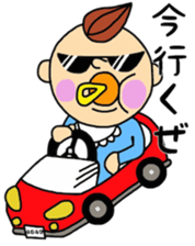 baby joe- sticker #4183005