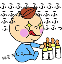 baby joe- sticker #4183006