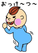 baby joe- sticker #4183008