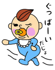 baby joe- sticker #4183010