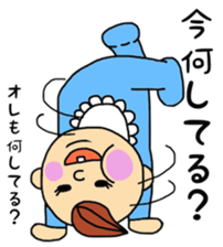 baby joe- sticker #4183019