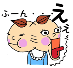baby joe- sticker #4183021