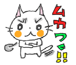 WHITE CAT! LET'S PLAY! sticker #4183159
