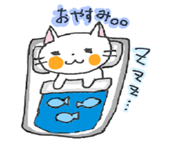 WHITE CAT! LET'S PLAY! sticker #4183173