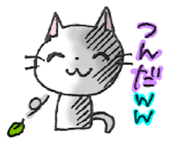 WHITE CAT! LET'S PLAY! sticker #4183180