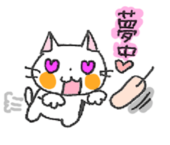 WHITE CAT! LET'S PLAY! sticker #4183189