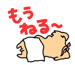 yorkie mozuranger sticker #4183193