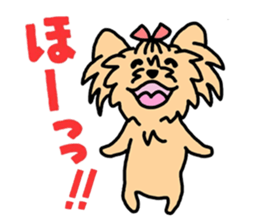 yorkie mozuranger sticker #4183196