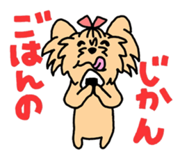 yorkie mozuranger sticker #4183198