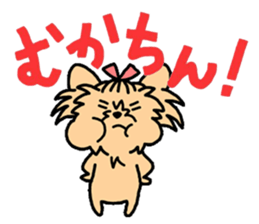 yorkie mozuranger sticker #4183199