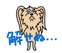 yorkie mozuranger sticker #4183200