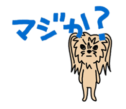 yorkie mozuranger sticker #4183205