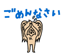 yorkie mozuranger sticker #4183206