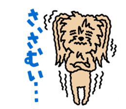 yorkie mozuranger sticker #4183207