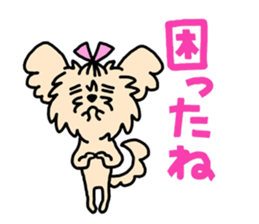 yorkie mozuranger sticker #4183212