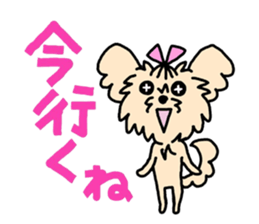 yorkie mozuranger sticker #4183213