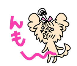 yorkie mozuranger sticker #4183214