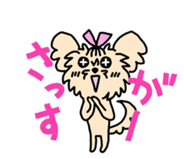 yorkie mozuranger sticker #4183215