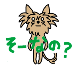 yorkie mozuranger sticker #4183217