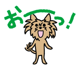 yorkie mozuranger sticker #4183219