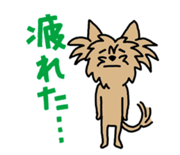 yorkie mozuranger sticker #4183220