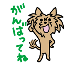 yorkie mozuranger sticker #4183221