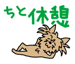 yorkie mozuranger sticker #4183223