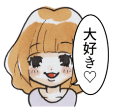 Troublesome girl friend sticker #4183232