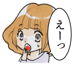 Troublesome girl friend sticker #4183242